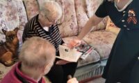 День Победы торжественный славный