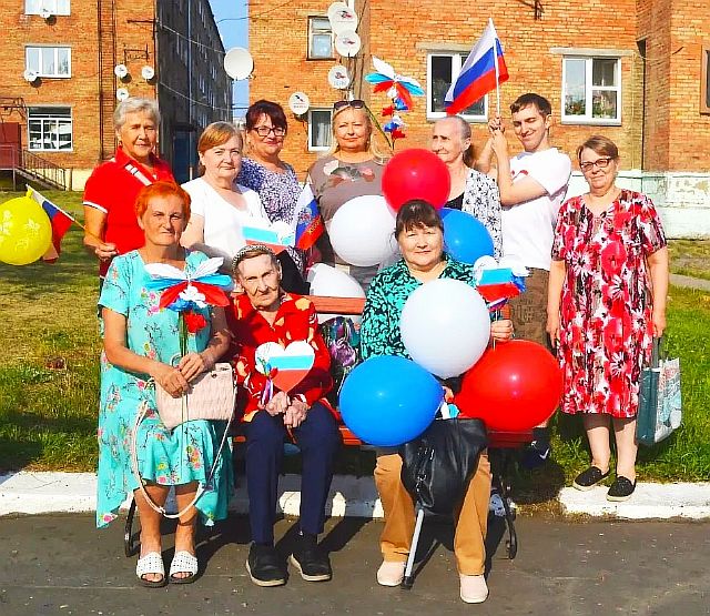 Городской праздник Три цвета гордости 
