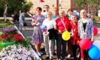 Городской праздник Три цвета гордости