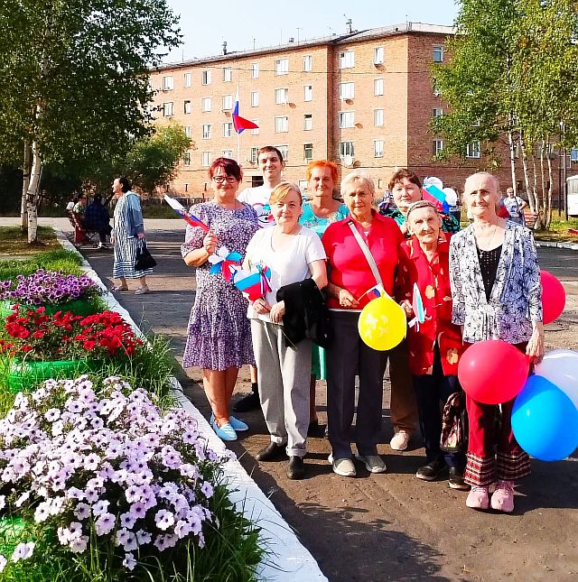 Городской праздник Три цвета гордости 
