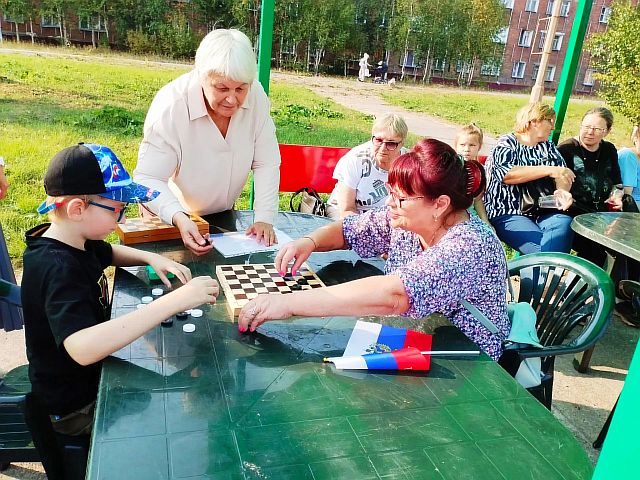 Городской праздник Три цвета гордости 