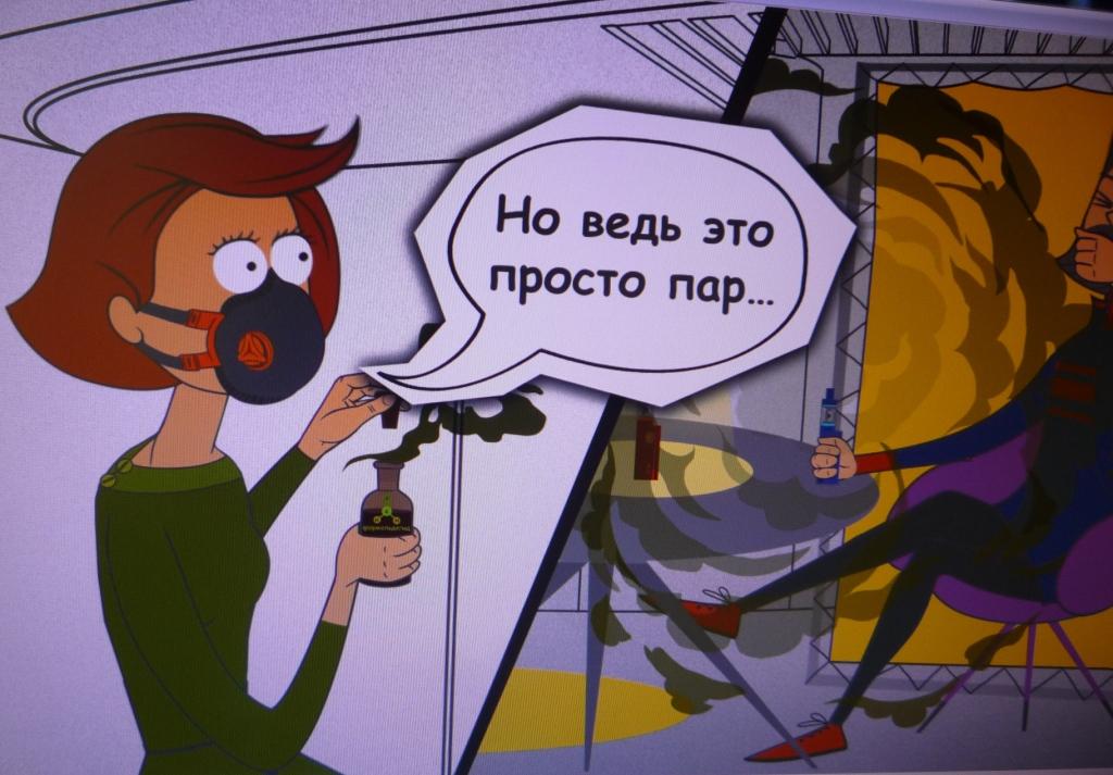 Нет курению 