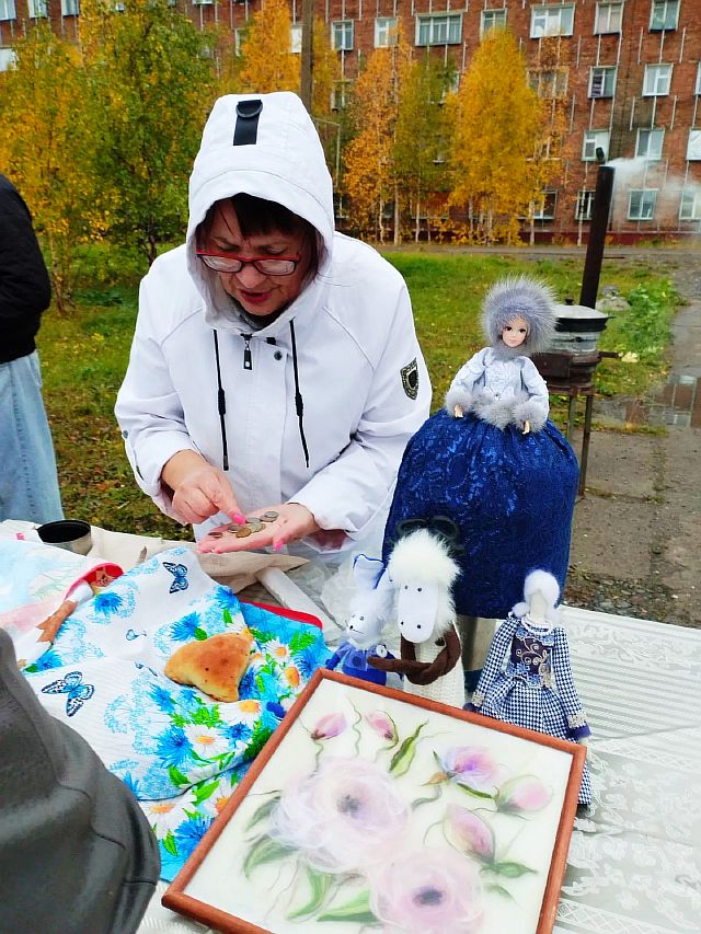 Большой России малый городок