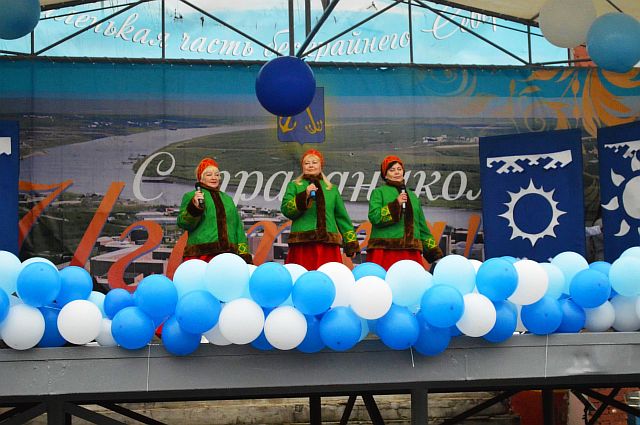 Большой России малый городок