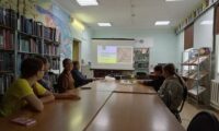 День шоколада