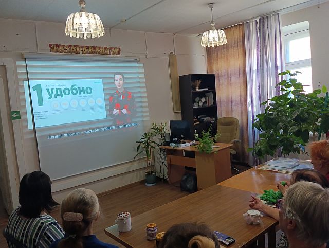 Как увеличить доходы на пенсии 2026