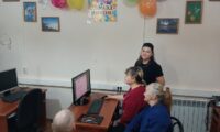 Комп.обуч. 2026